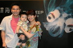 ABC in Science Museum