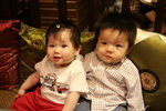 Karlyn & Collin