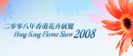 top_name[1]