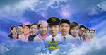 SKY_group_wide