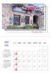 July