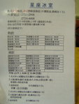 DSCF9880