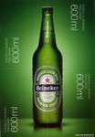 heineken_600ml_br