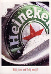 heineken_boomerang_04