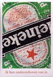 heineken_boomerang_08