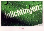 heineken_boomerang_19