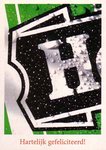 heineken_boomerang_22