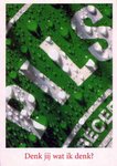 heineken_boomerang_23