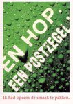 heineken_boomerang_27