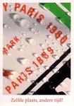 heineken_boomerang_28