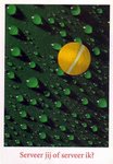 heineken_boomerang_29
