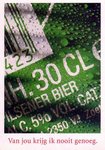 heineken_boomerang_31