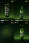 heineken_pc8305~pc8308