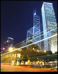 Bank of China 2