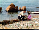 Father & Daughter