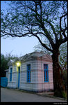 House in Blue Night