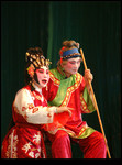 Beijing Drama