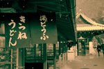 DSC_0138