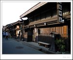 IMG_7896