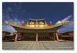 Frame_IMG_8043 e