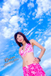 DSC_2067_Rain-by-Aaron_