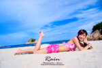 DSC_2100_Rain-by-Aaron