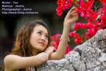 DSC_3792_Yan-by-Aaron