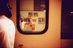 F1150004_resize