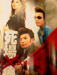 IMAG0058