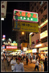 CRW_5579