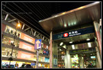 CRW_5587