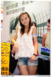 BW_HKCCF2008_489