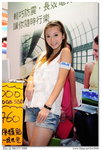 BW_HKCCF2008_491