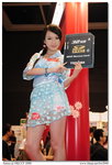 BW_HKCCF2008_392