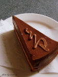 20071203-cake