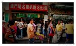 DSC_0041en