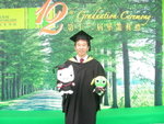 DSCN2385