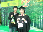 DSCN2389