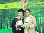 DSCN2390
