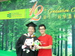 DSCN2391