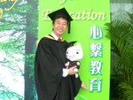 DSCN2392