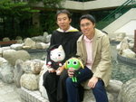 DSCN2396