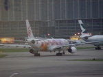 
���s A320 �S�O�Ԫ�