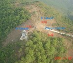 Tong Long Shan Top