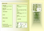 Publication9