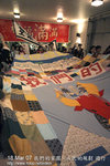 IMG_1535 copy