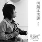 IMG_0053_web copy
