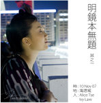 IMG_0114_web copy
