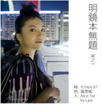 IMG_0115_web copy