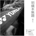 RayGatPtA-12_web